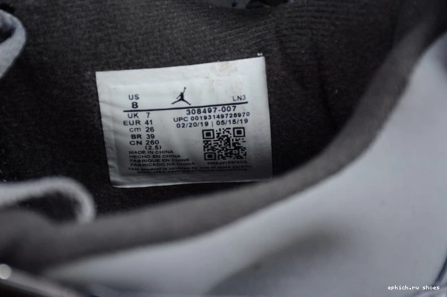 Rep Cool Grey Air 308497-007 Retro Jordan 4 (2019) 0811